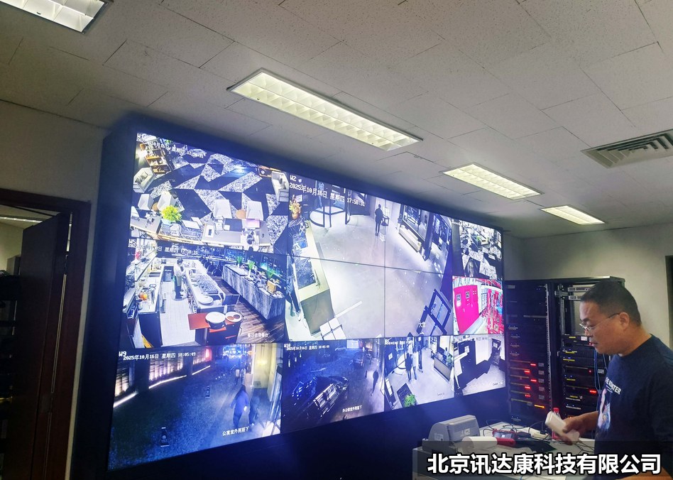视频监控系统维保方案怎么做?2026年巡检频次、故障响应与费用清单 视频监控系统维保方案怎么做?2026年巡检频次、故障响应与费用清单