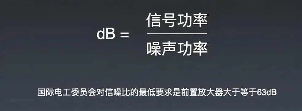 公共广播(背景音乐)解决方案 公共广播(背景音乐)解决方案