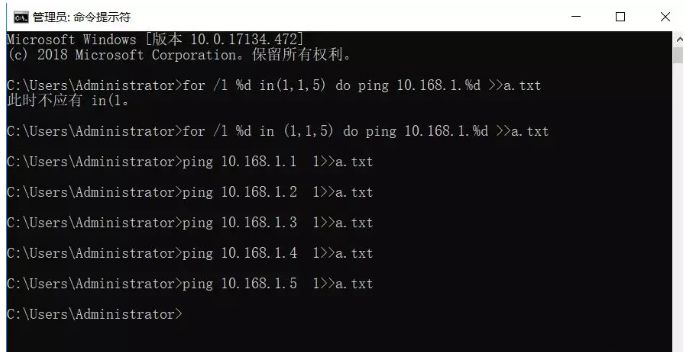 如何同时Ping1000个IP地址，一个小技巧节约N小时！