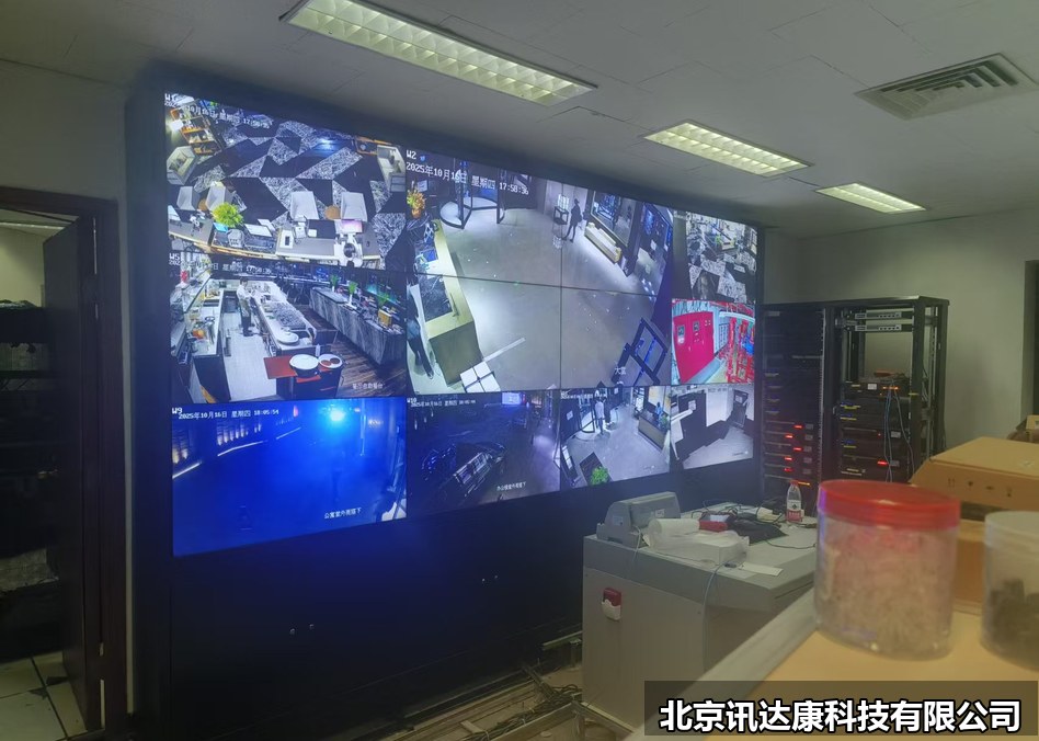 昌平监控维修上门检测摄像头与录像机 昌平监控维修上门检测摄像头与录像机
