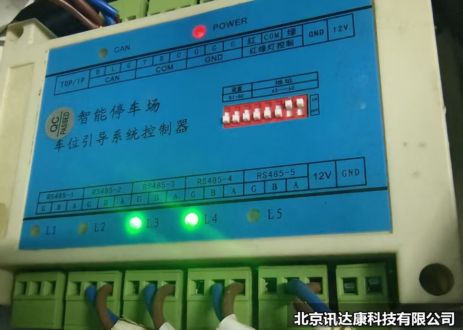 海淀监控维修上门检测摄像头与录像机