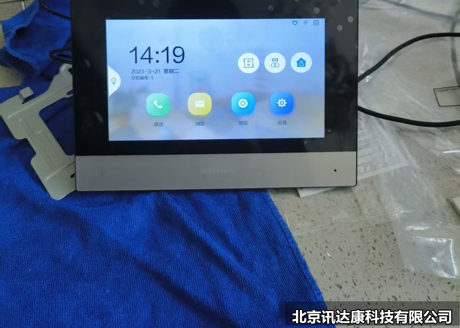 楼宇对讲现场
