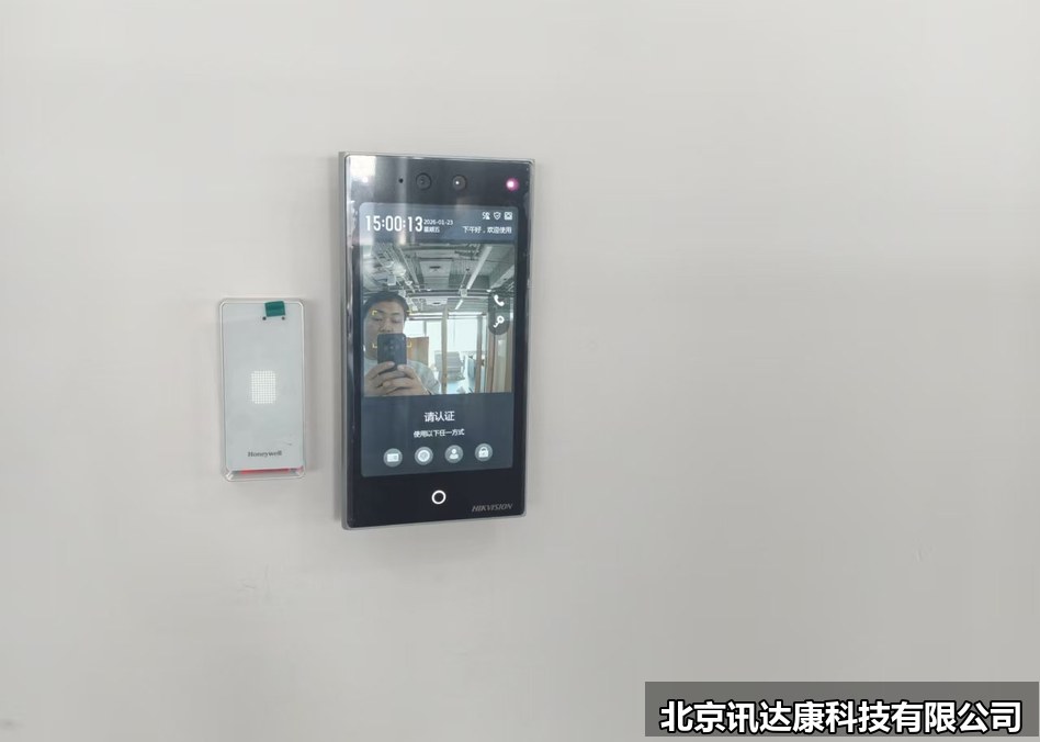 门禁一卡通现场
