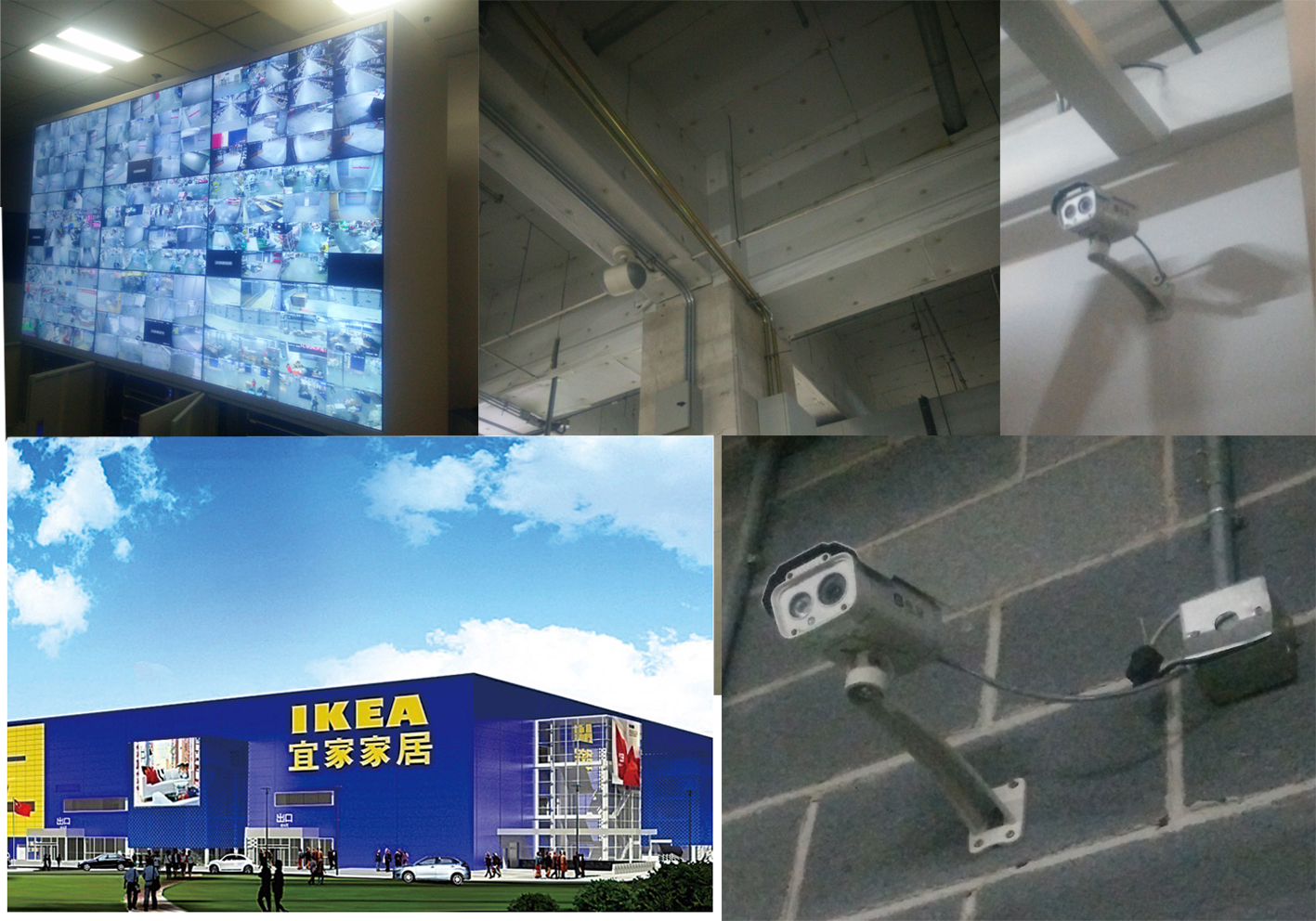 宜家家居大兴店 视频监控系统  推杠锁联动
