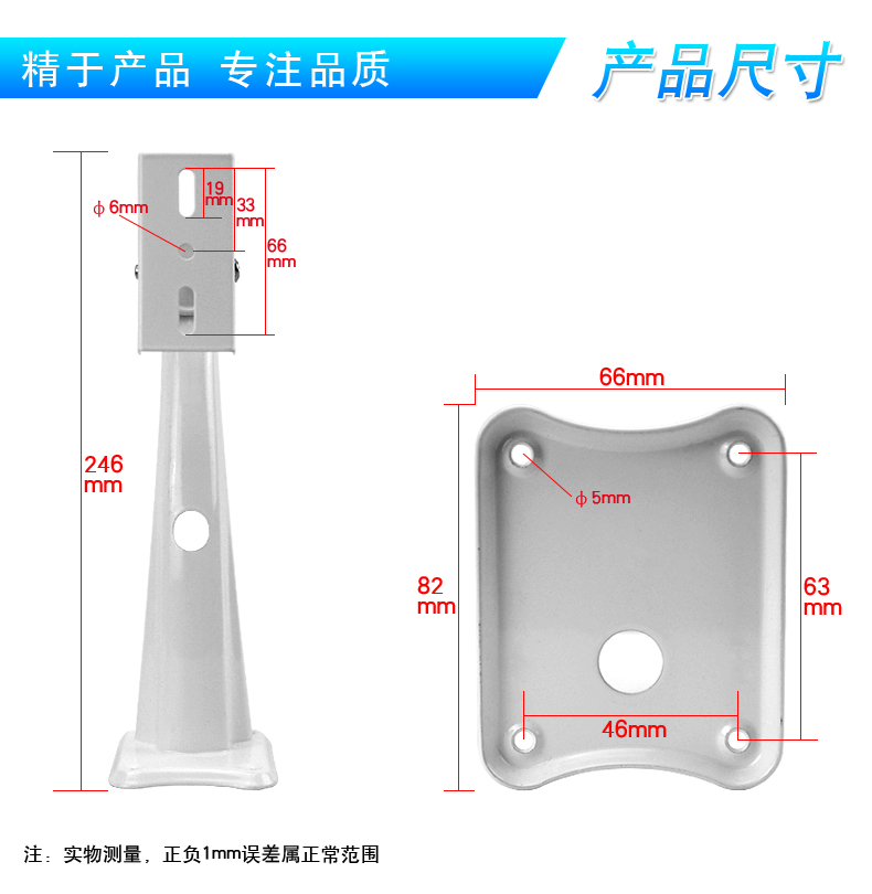 大华海康鸭嘴监控摄像机支架 铝合金监控摄像机支架 608监控支架