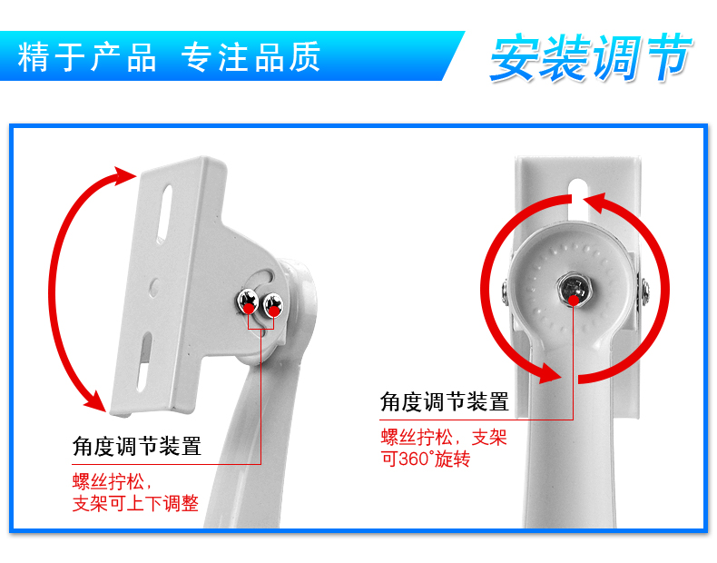 大华海康鸭嘴监控摄像机支架 铝合金监控摄像机支架 608监控支架