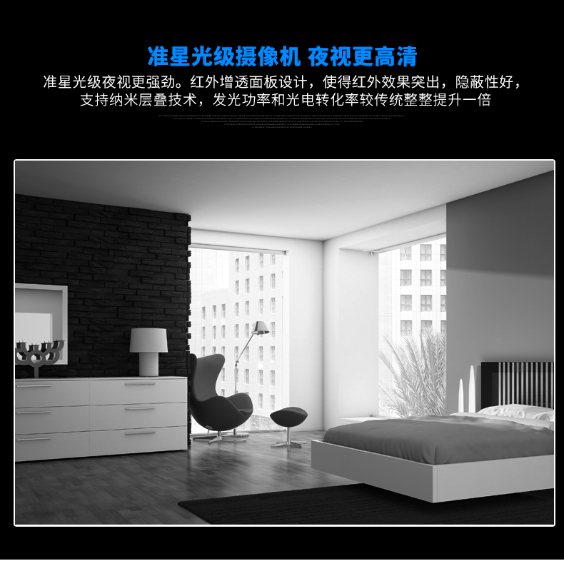 1200线监控摄像头 监控摄像机 阵列红外线夜视安防 半球摄像机