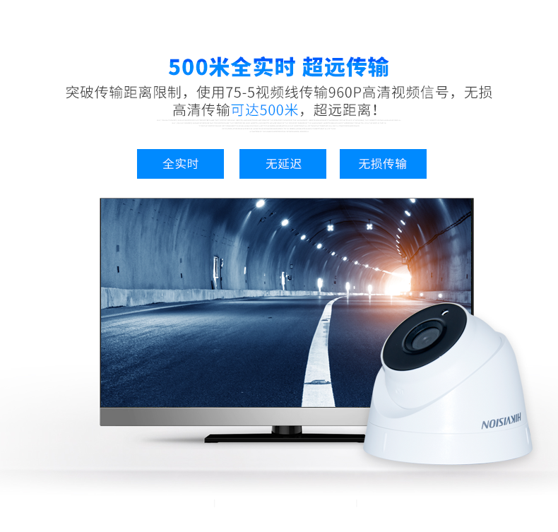 1200线监控摄像头 监控摄像机 阵列红外线夜视安防 半球摄像机