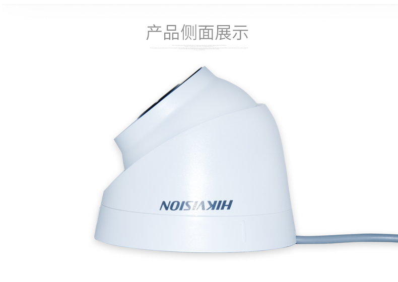 1200线监控摄像头 监控摄像机 阵列红外线夜视安防 半球摄像机