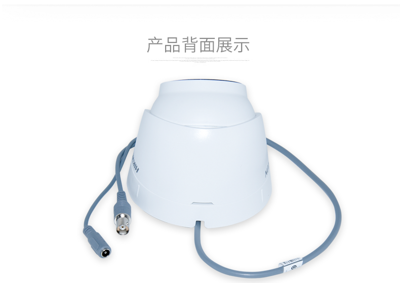 1200线监控摄像头 监控摄像机 阵列红外线夜视安防 半球摄像机