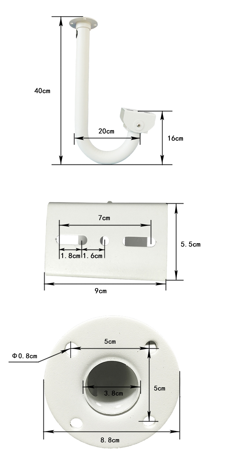 监控摄像机专用支架 U型加厚加长 纯铝合金支架