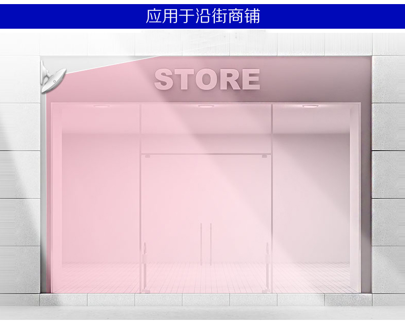 红外幕帘传感器|入侵报警探测器|红外报警器