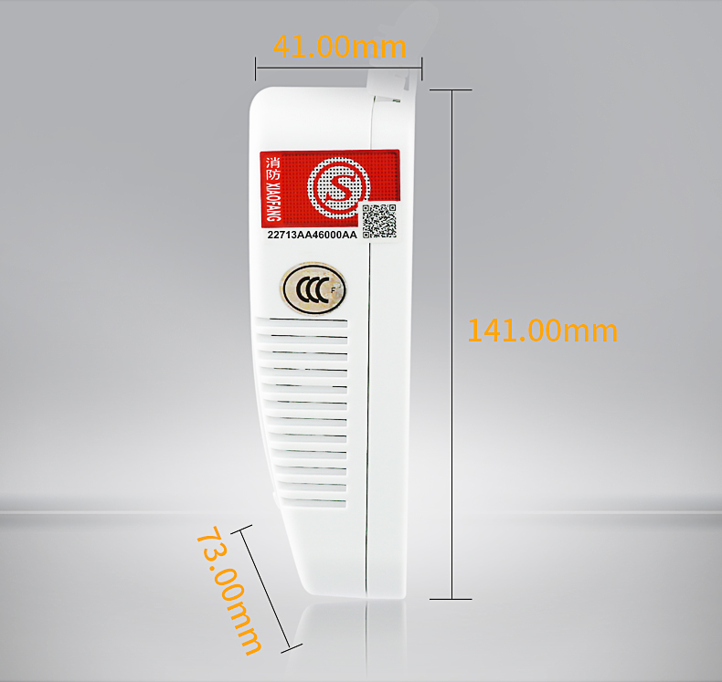 家用燃气报警器|燃气泄漏报警器|燃气报警自动断气
