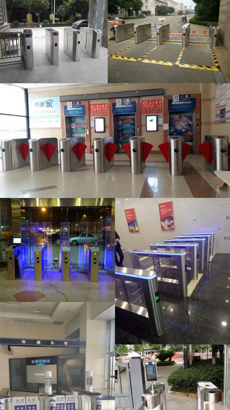 面部识别门禁|人脸识别考勤|面刷卡门禁|门禁考勤系统|识别门禁系统