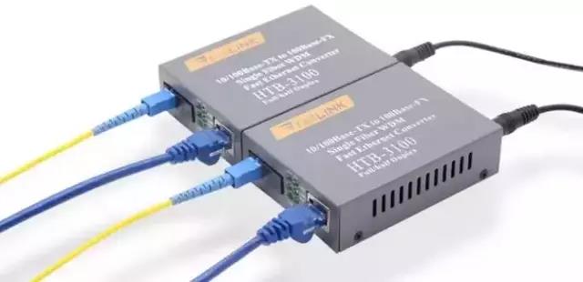 各种光纤收发器使用指南