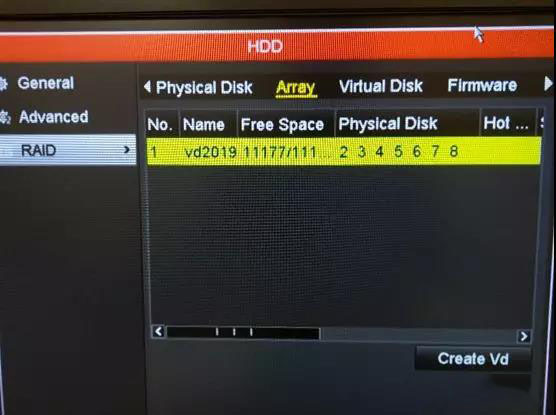 海康威视硬盘录像机创建Raid实例详解
