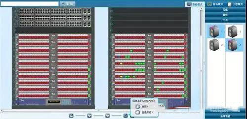 一文了解什么是电子配线架