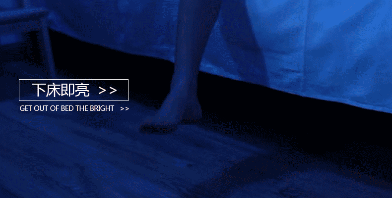 智能家居与普通家居的区别