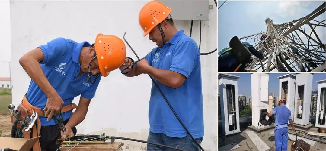 光纤到户施工全过程记录