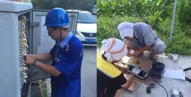 光纤到户施工全过程记录