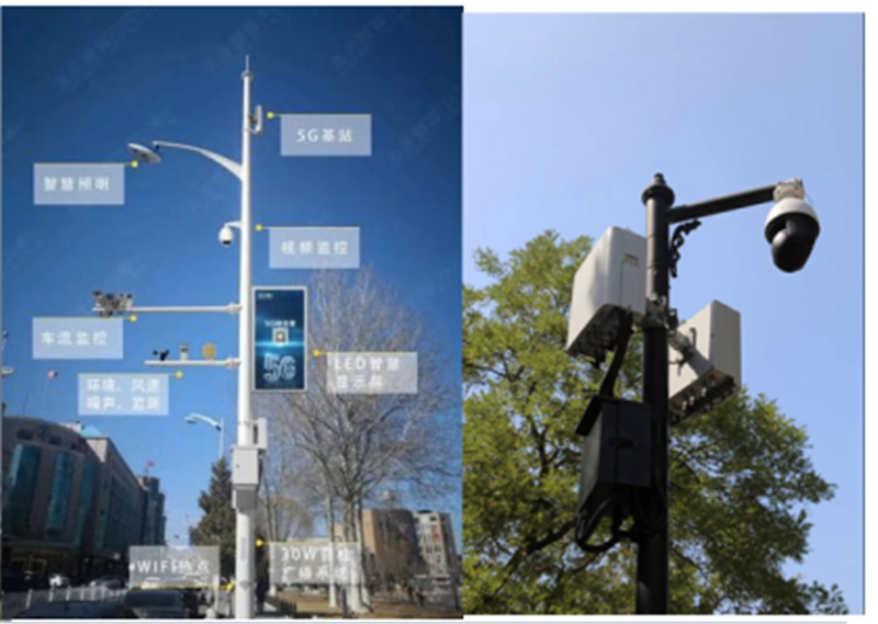 智慧城市智慧灯杆，这些情报你需要了解