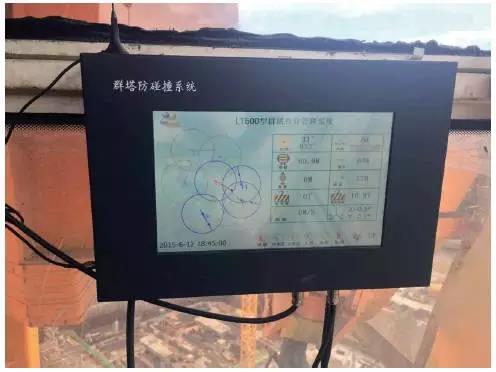 什么叫智慧工地？智慧工地是什么