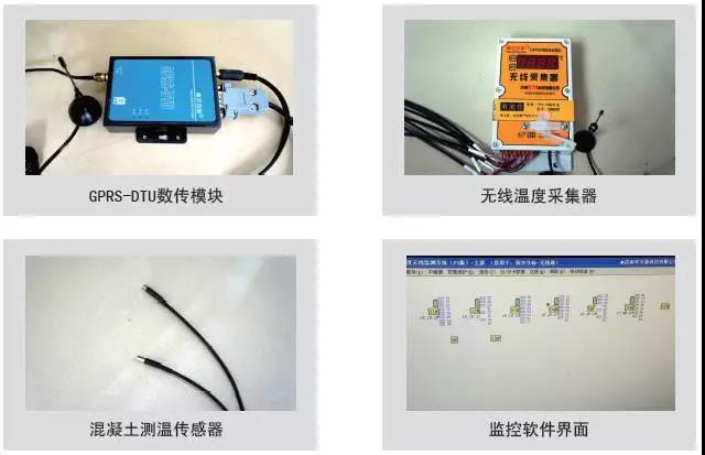 什么叫智慧工地？智慧工地是什么