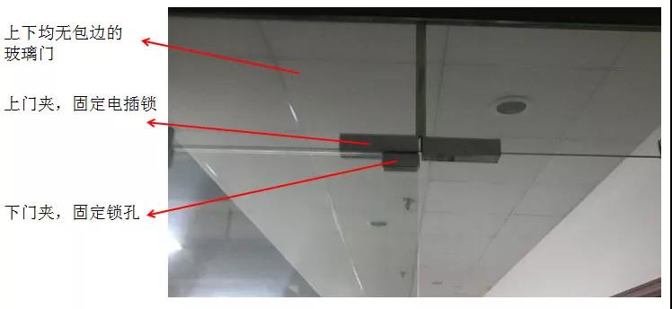 门禁系统电锁分类及安装方法