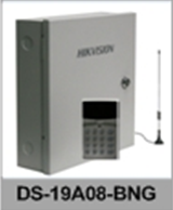 智慧小区实施方案（第七部分）