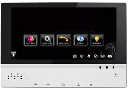 智慧小区实施方案（第九部分）