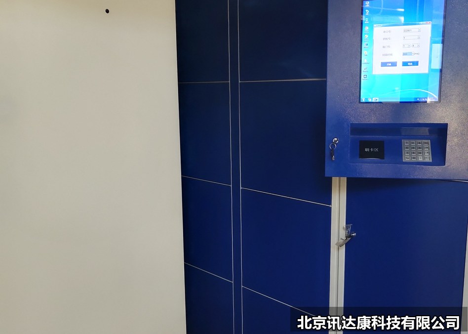 机房建设验收标准有哪些？综合布线、供电与环境检测项目全清单