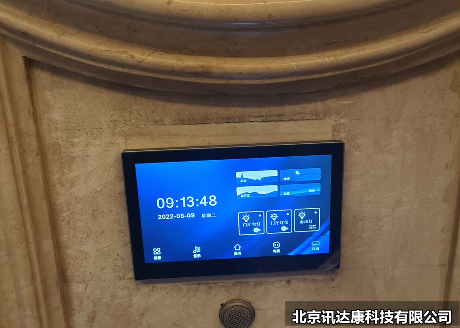 2026年弱电工程行业观察:视频监控新规全面落地,合规交付成为硬门槛 2026年弱电工程行业观察:视频监控新规全面落地,合规交付成为硬门槛