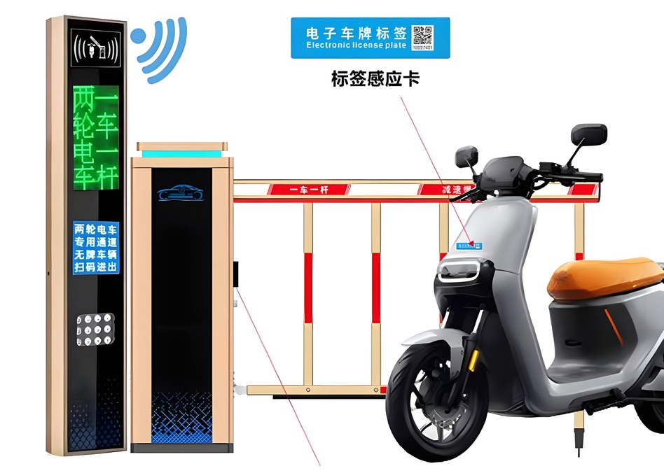 停车场非机动车|两轮电动车|管理门禁|自动感应开门 停车场非机动车|两轮电动车|管理门禁|自动感应开门