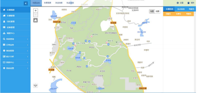 智慧景区设计方案（第十三部分）