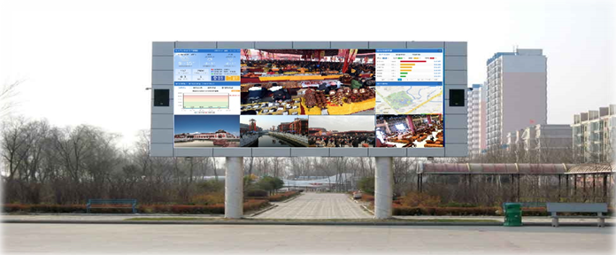 智慧景区设计方案（第十四部分）