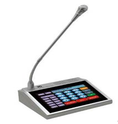 智慧景区设计方案（第十四部分）