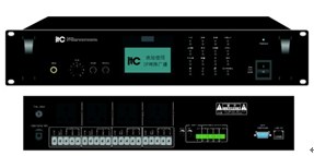 智慧景区设计方案（第十四部分）