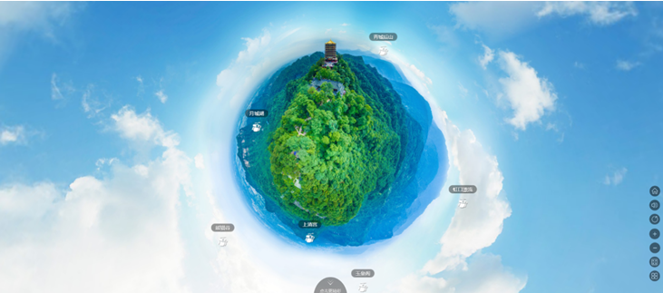 智慧景区设计方案（第十五部分）