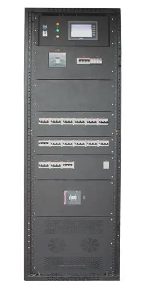 微模块机房全面解决方案