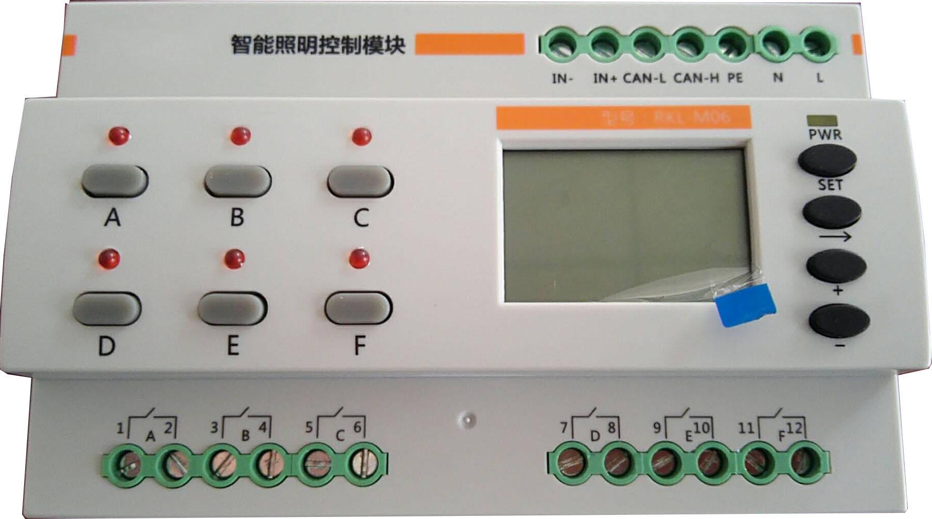 五星级酒店弱电智能化设计方案-智能照明系统