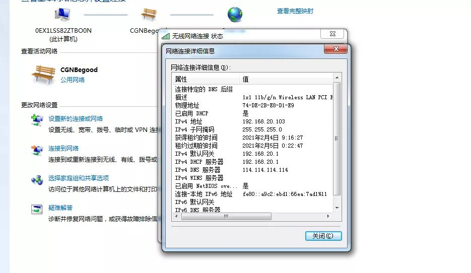 监控系统超过254个摄像机，ip地址如何设置子网掩码