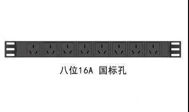 数据中心机房里的PDU是什么？应该怎么选？