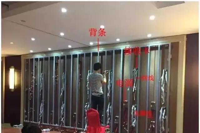 弱电工程LED显示屏安装过程图解