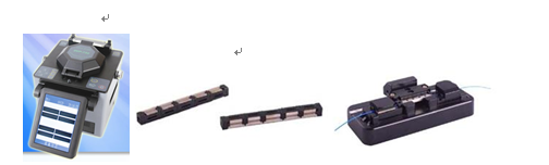 什么三网融合，三网合一怎样规划与建设