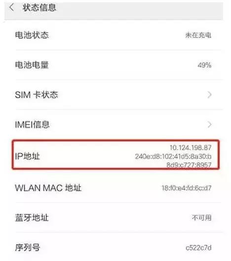 智能化弱电工程中，超过300多个IPC，该如何规划IP地址