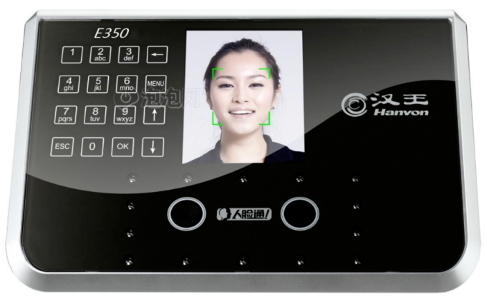 智能化弱电工程门禁系统讲解