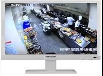 “明厨亮灶”整体解决方案