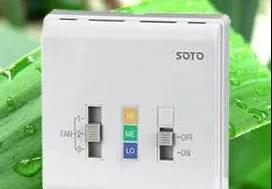 想做好楼控系统，那你有必要了解中央空调系统的分类、组成与功能