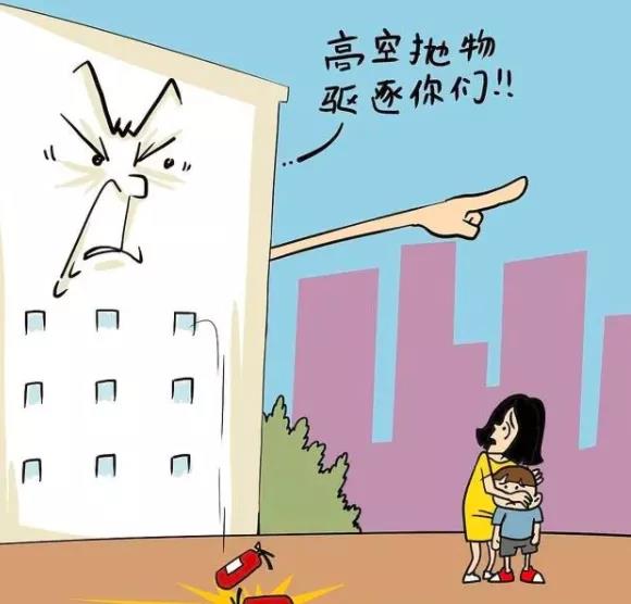 高空抛物监控的常见安装方法！