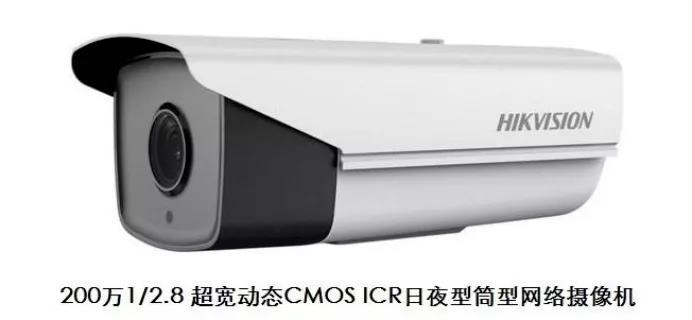 什么是超宽动态摄像机及超宽动态摄像机选择要点！